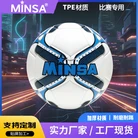 篮球训练营招生朋友圈宣传文案_0
